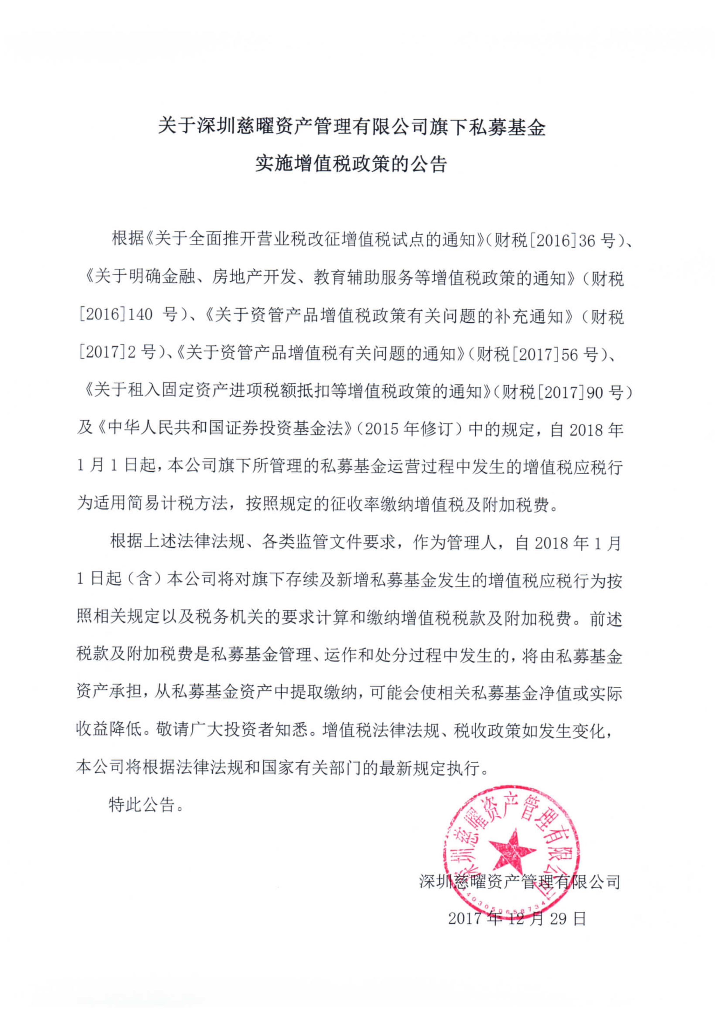 pdf.jpg